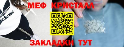 скорость mdpv Комсомольск-на-Амуре
