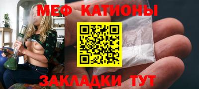 скорость mdpv Комсомольск-на-Амуре