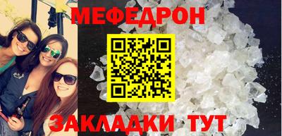 не бодяженный Конаково