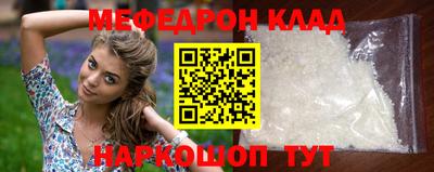 МДПВ Кимры