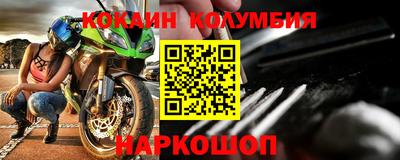 МДПВ Кимры