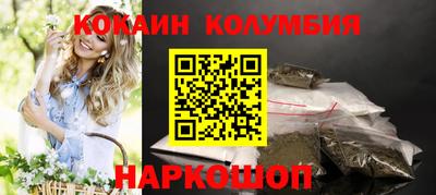 а пвп мука Кинель
