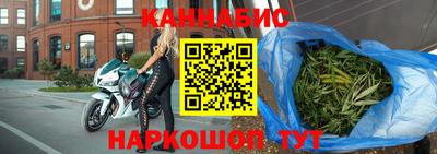 а пвп мука Кинель