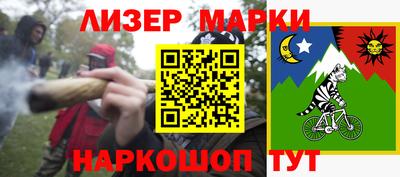 мет Кингисепп