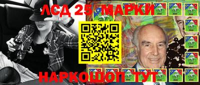 мет Кингисепп