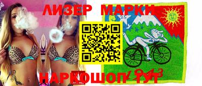 мет Кингисепп