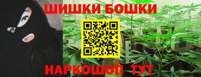 метамфетамин Коммунар