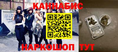 не бодяженный Конаково