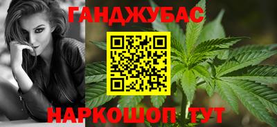 не бодяженный Конаково