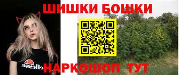 скорость mdpv Комсомольск-на-Амуре
