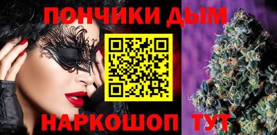 не бодяженный Конаково
