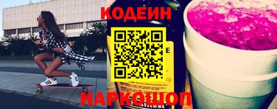мет Кингисепп