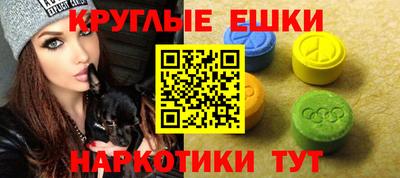 МДПВ Кимры