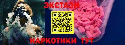 а пвп мука Кинель