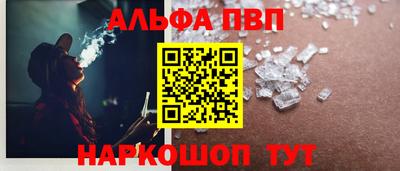 не бодяженный Конаково