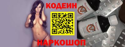 метамфетамин Коммунар