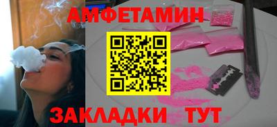 МДПВ Кимры