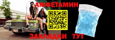 не бодяженный Конаково