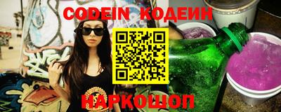 не бодяженный Конаково