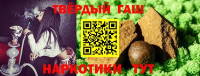 а пвп мука Кинель