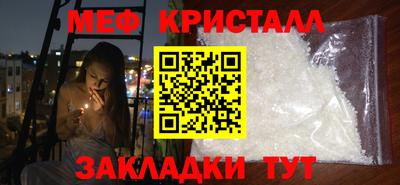 мет Кингисепп