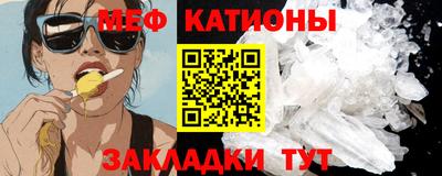 а пвп мука Кинель