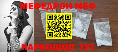 мет Кингисепп