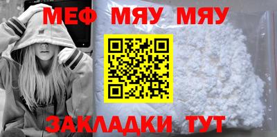 мет Кингисепп