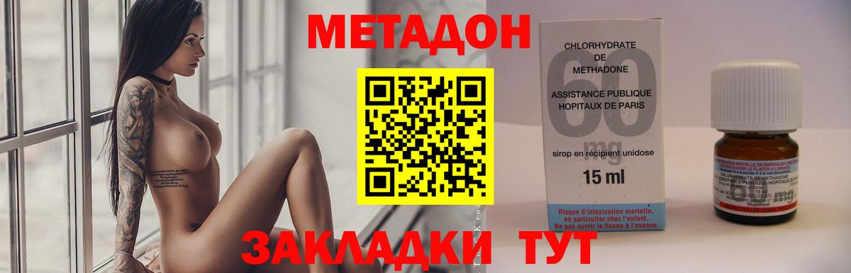 Альфа ПВП Коломна